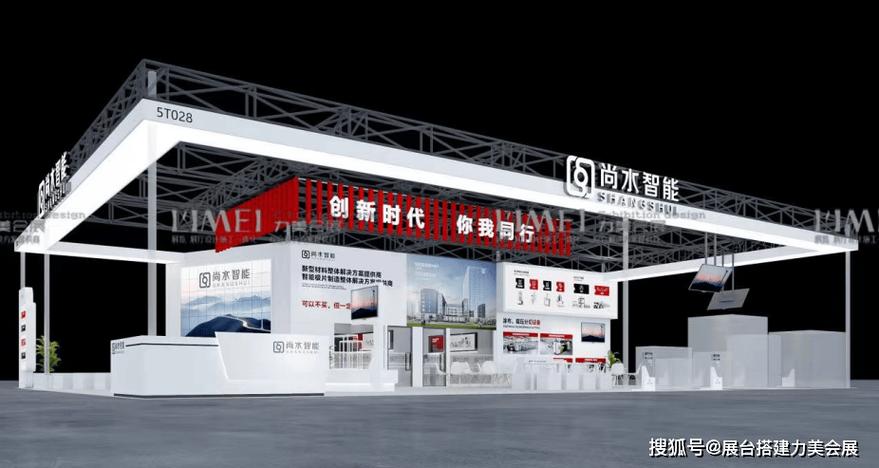 筑牢安全防线 2026上海锂电池技术展消防设施全面解读